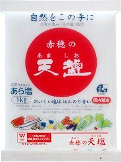 天塩　ポリ袋　１ｋｇ