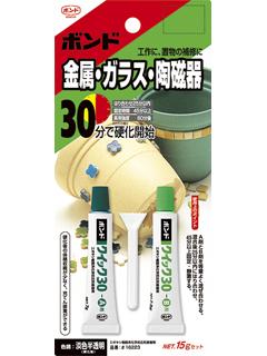ボンド　クイック３０　Ｐ－１５ｇセット