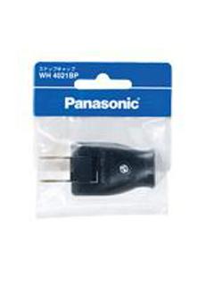 パナソニック　スナップキャップ　ＷＨ４０２１ＢＰ