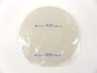 パナソニック　カバープレート　ＷＮ８０９０Ｗ