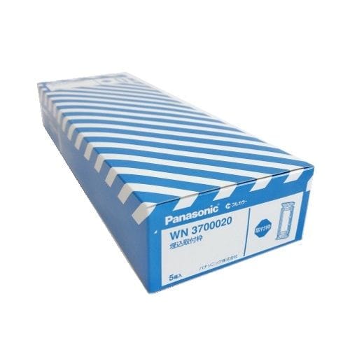 パナソニック　取付枠２０Ｐ　ＷＮ３７０００２０