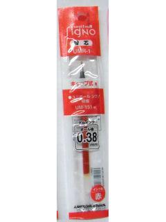 三菱　シグノ　ボールペン替芯　０．３８　赤　ＵＭＲ－１