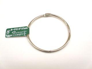 カードリング（Ｎｏ，５０）