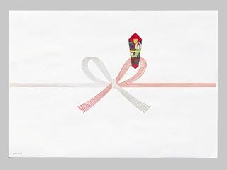 祝いのし紙　Ａ４　マルアイ　ノイ－Ｎ１Ａ４