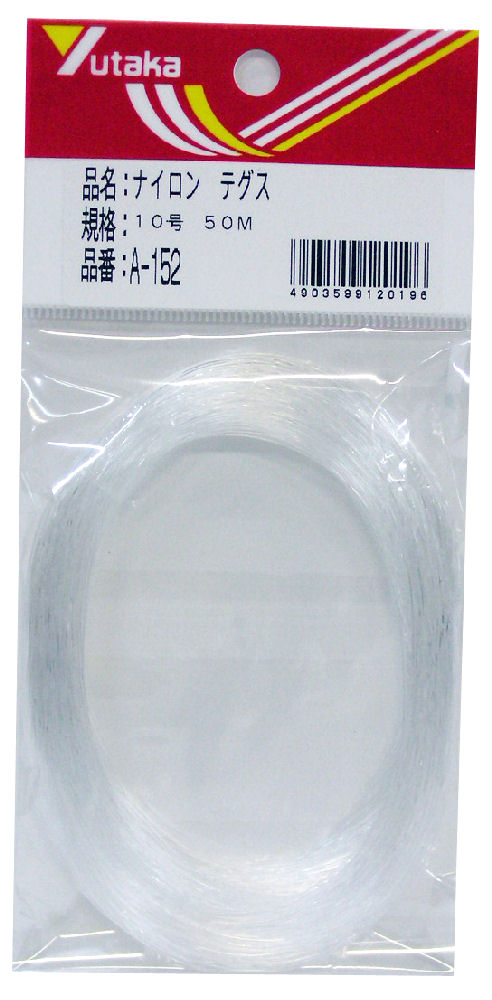 ナイロンテグス　Ａ－１５２