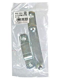 ＷＡＫＩ　ユニクロ強力　ウチカケダイ　９０　ＢＫ－３２４