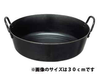 シマモト　揚げ鍋　３９ｃｍ