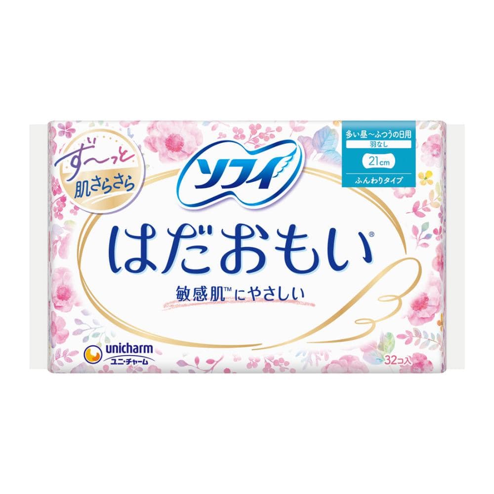ソフィ　はだおもい　ふつうの日用　羽なし　２１ｃｍ　３２枚入