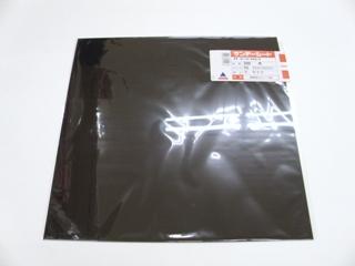 ＰＶＣ３００　黒　３００角　０．５ｍｍ