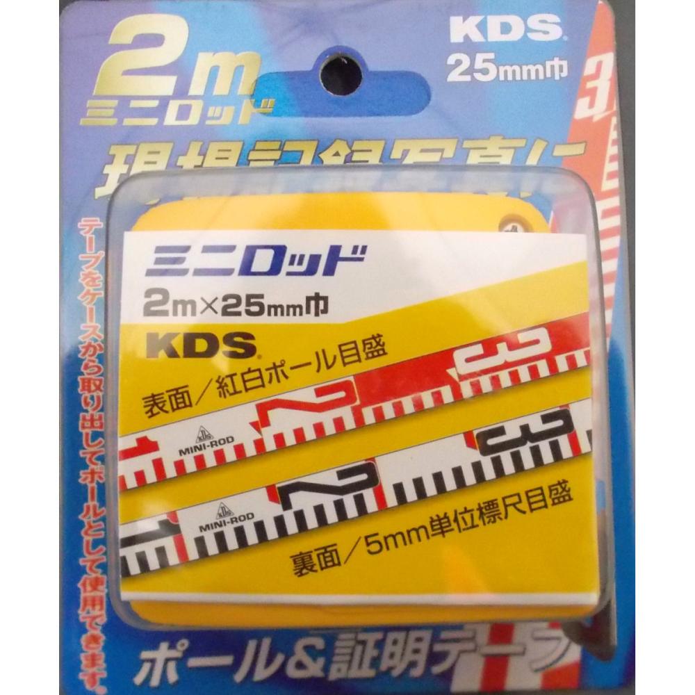 ＫＤＳ　ミニロッド　ＭＮ２５－０２