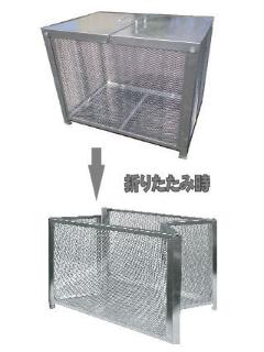 テラダ　ゴミステーション　３７２Ｌ　ＧＭ－９０Ｎ