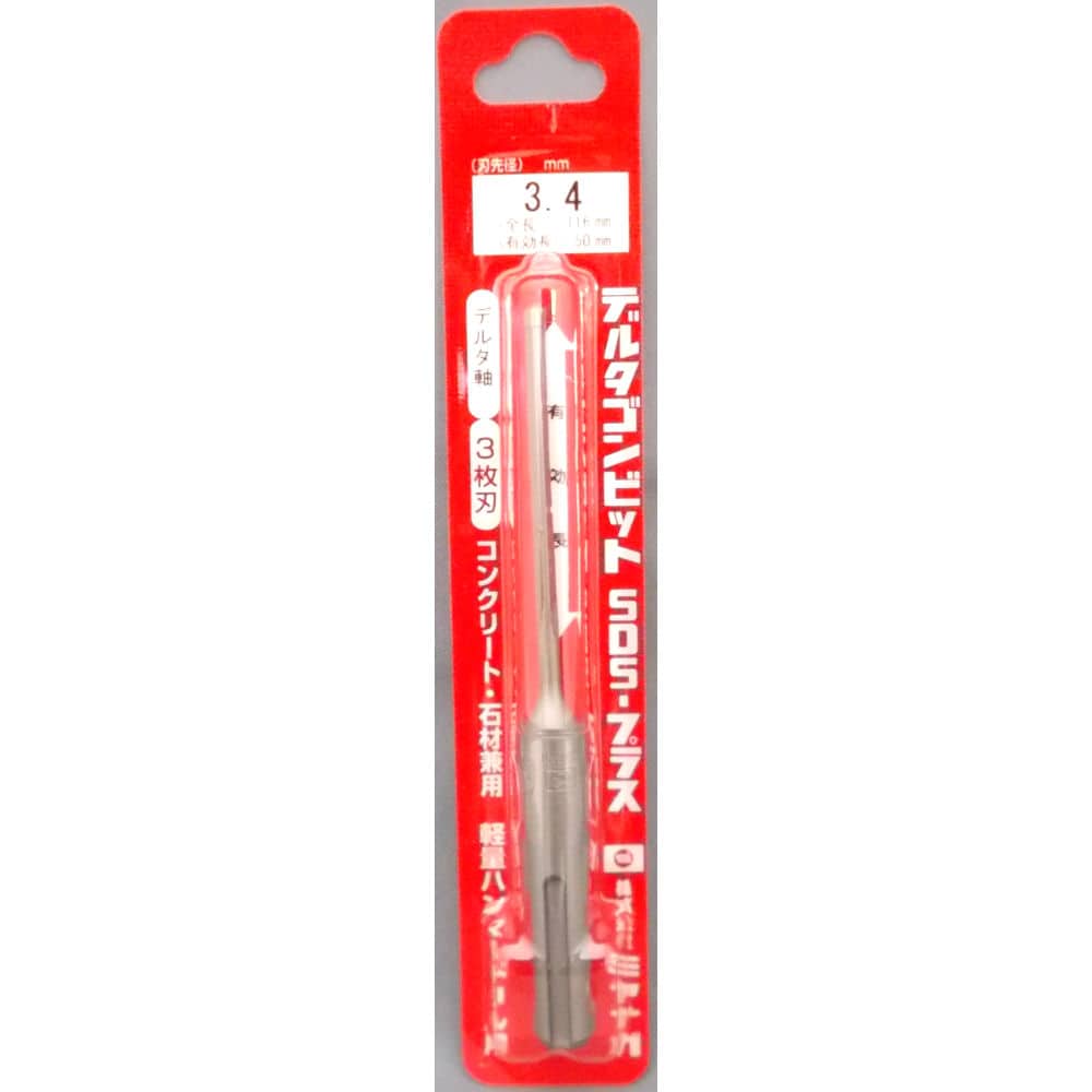 デルタゴン　ＳＤＳプラス　３．４×１１０