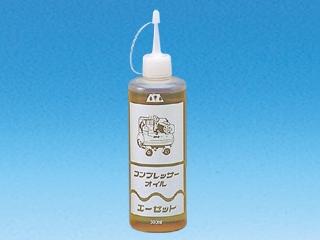 ＡＺ（エーゼット）コンプレッサーオイル　３００ＭＬ