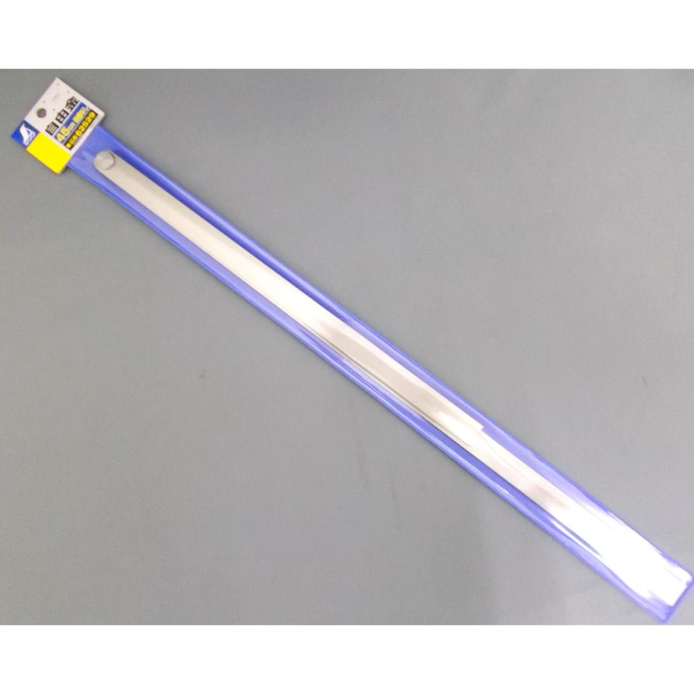 シンワ　ステン自由金　４５ｃｍ