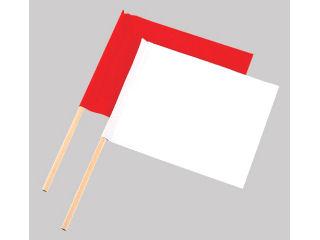 シンワ　工事用旗　紅白　２本組