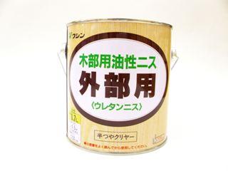 和信ペイント　外部用ウレタンニス／０．７Ｌ　半ツヤクリヤー