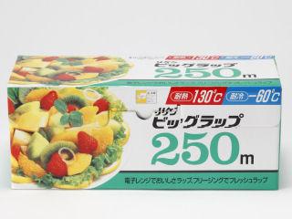 ビッグラップ２５０　３０ｃｍ×２５０ｍ