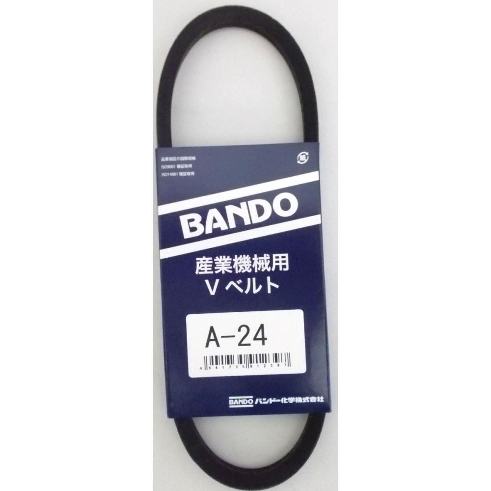 バンドー化学（ＢＡＮＤＯ）　Ｖベルト　Ａ２４