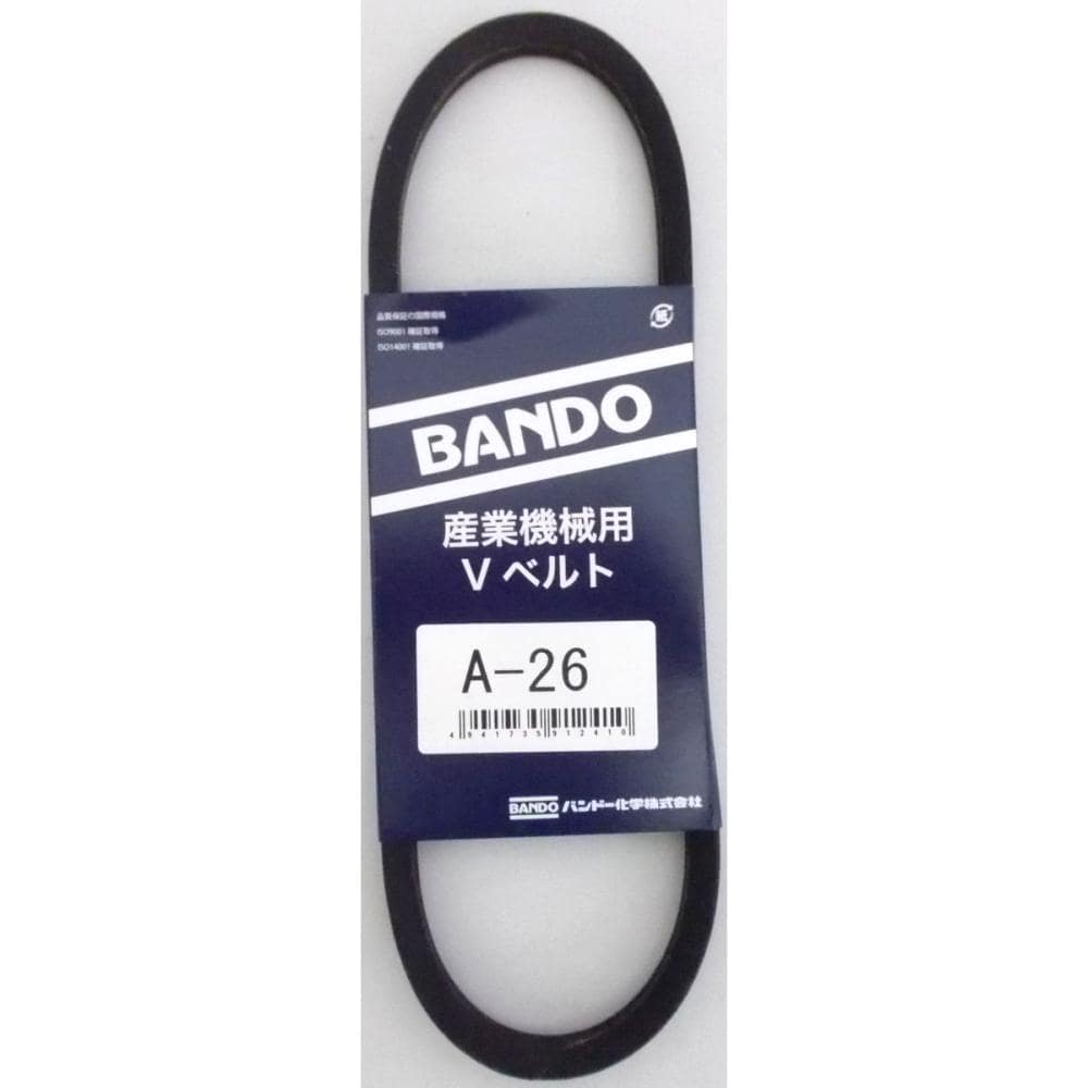 バンドー化学（ＢＡＮＤＯ）　Ｖベルト　Ａ２６