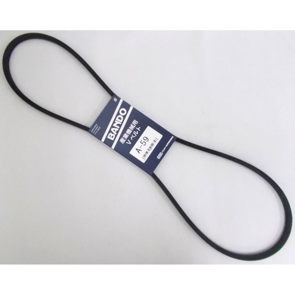 バンドー化学（ＢＡＮＤＯ）　Ｖベルト　Ａ５９