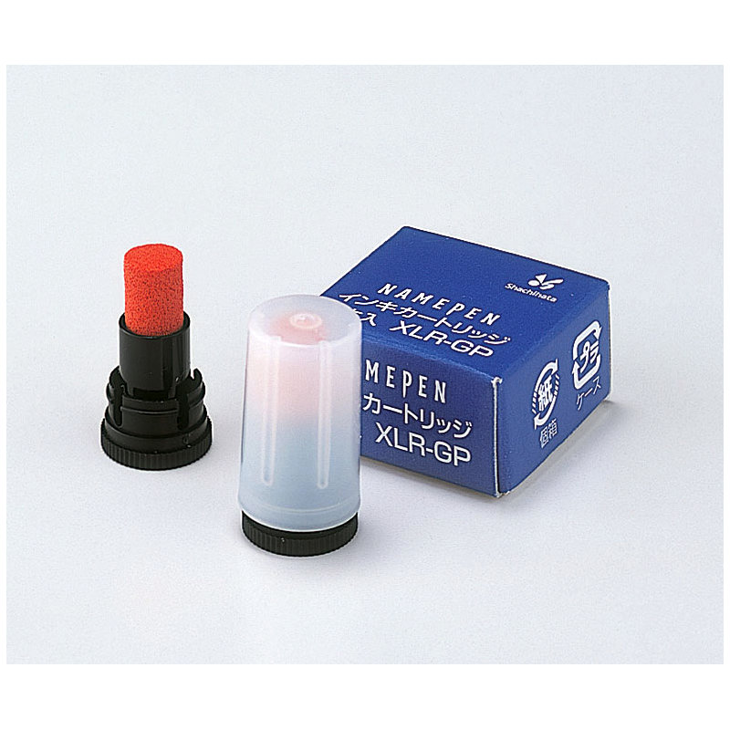 シヤチハタ　ネームペン　カートリッジ　朱色　２本入り　ＸＬＲ－ＧＰ