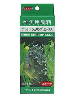 ブラインシュリンプエッグス　２０ｇ