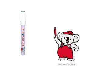 ニッペ　ペイントマーカー　８ｇ　Ｆ－６５トロピカルレッド