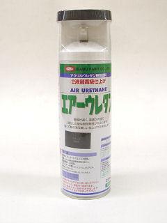 イサム　エアーウレタン　ブラック　３１５ｍＬ