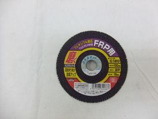 ＷＳフレキシブル砥石　ＮＯ１４