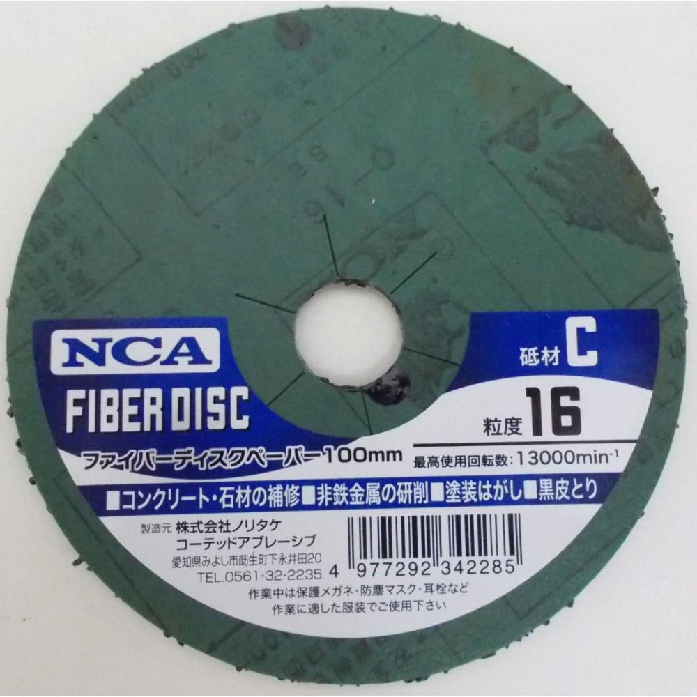 トダ　フアイバージスク　４型　＃１６