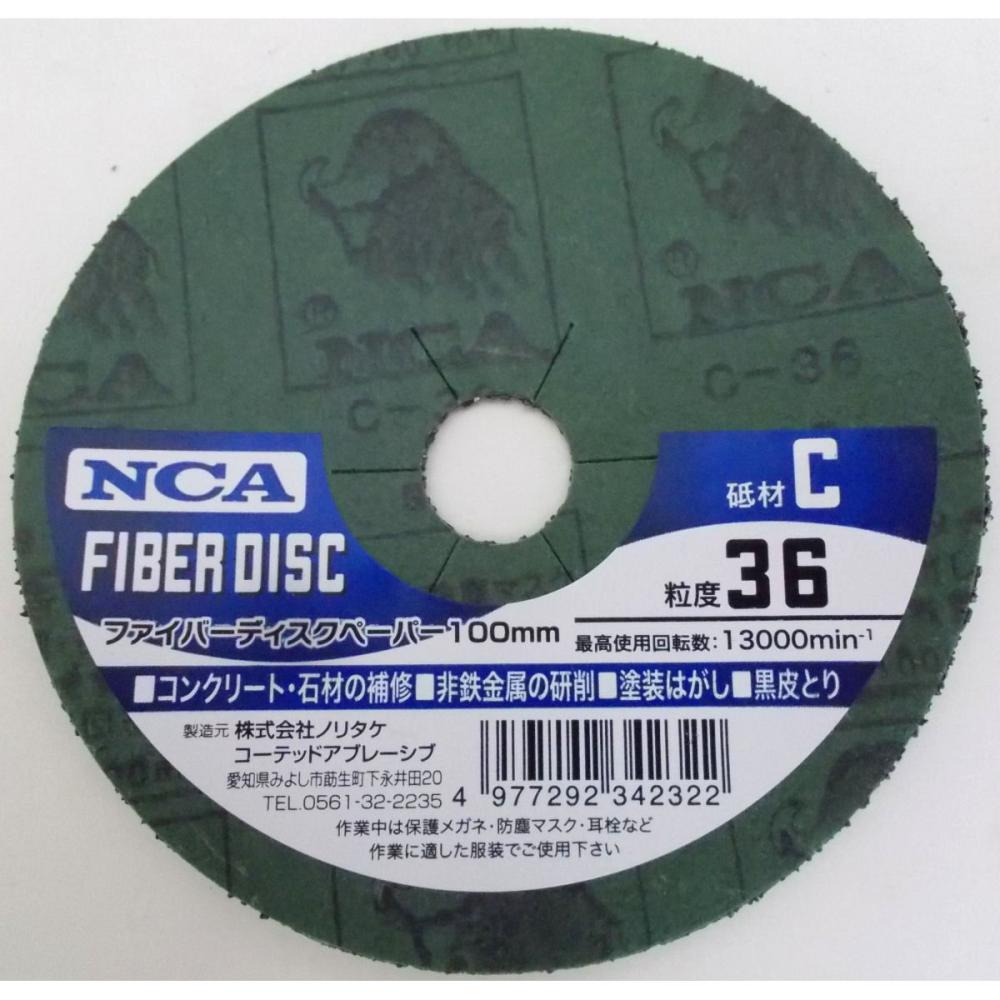 トダ　フアイバージスク　４型　＃３６