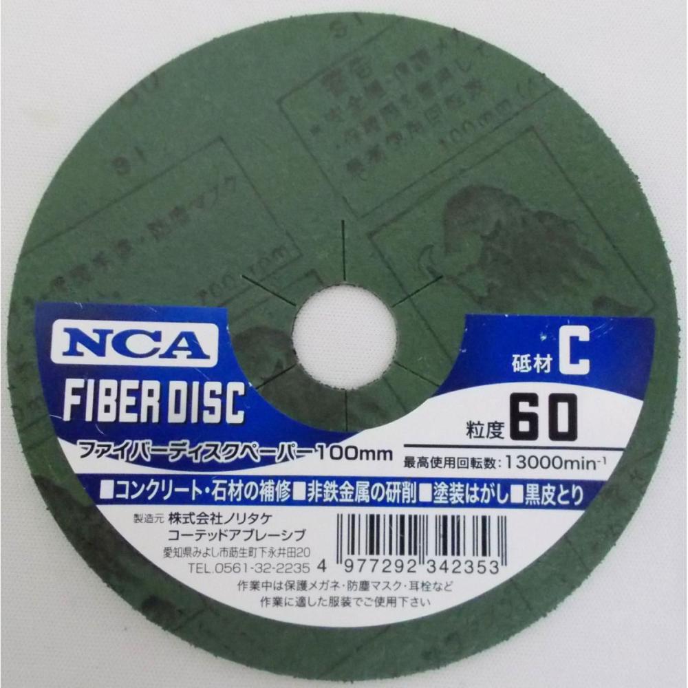 トダ　フアイバージスク　４型　＃６０