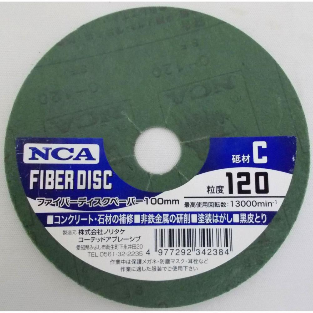 トダ　フアイバージスク　４型　＃１２０