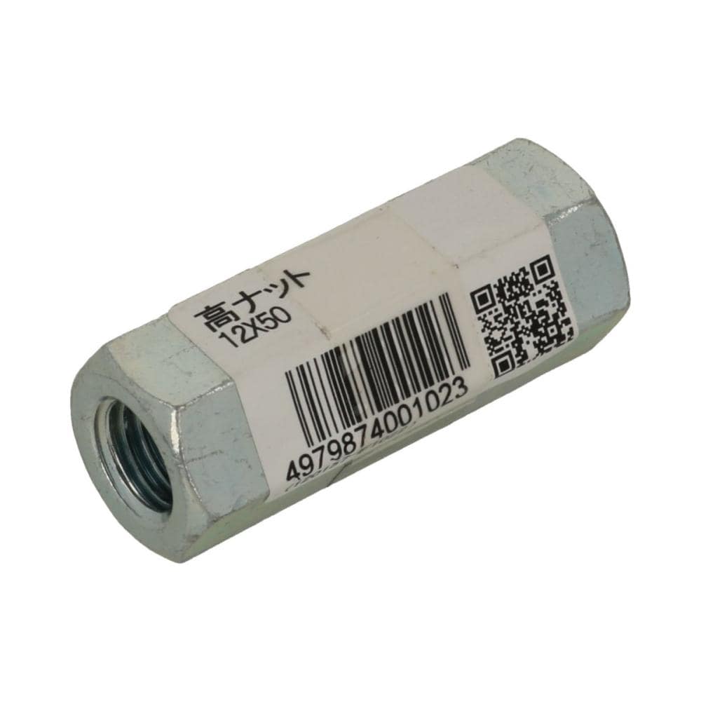 タカナット　１２Ｘ５０