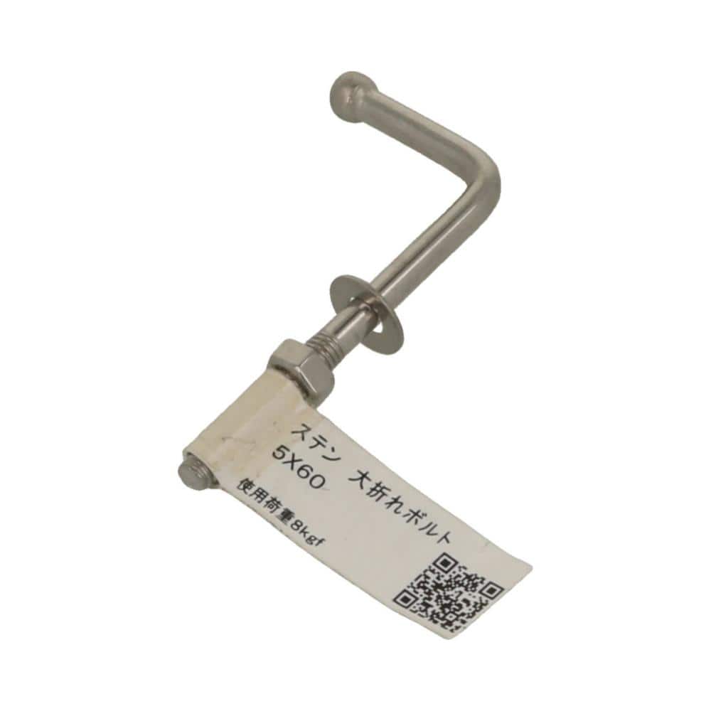 ステンオーオレボルト　５×６０
