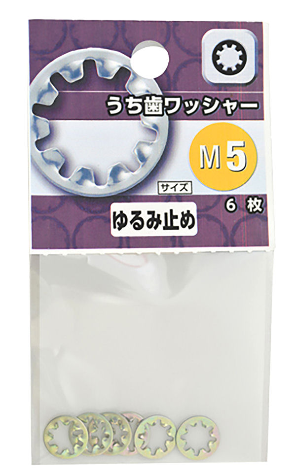 ウチハ　ワッシャー　Ｍ５