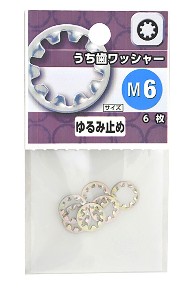 ウチハ　ワッシャー　Ｍ６