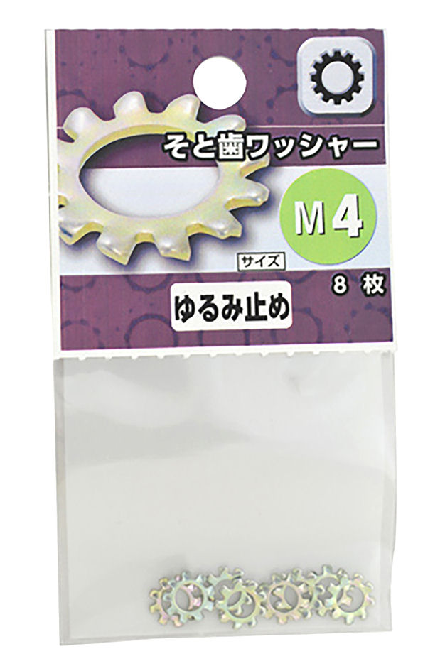 ソトハ　ワッシャー　Ｍ４