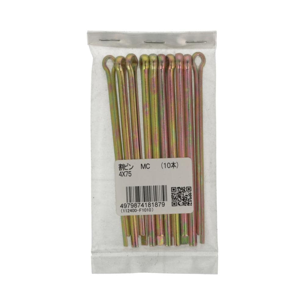 ワリピン　ＭＣ　４Ｘ７５