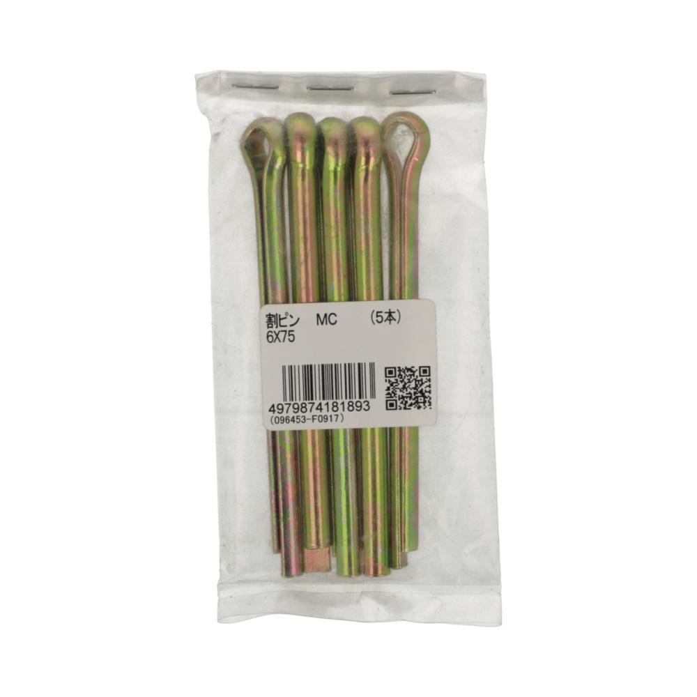 ワリピン　ＭＣ　６Ｘ７５