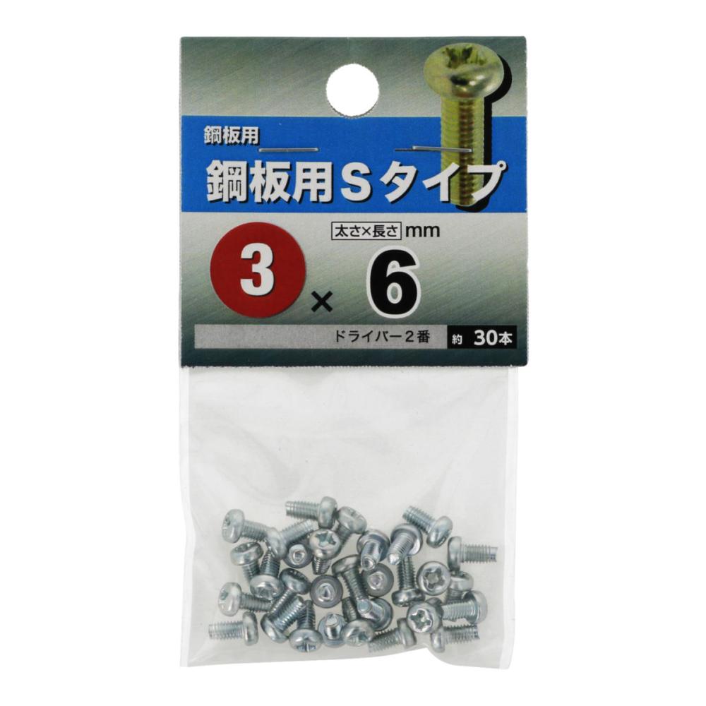 鋼板用タイトＭＣ　３Ｘ６