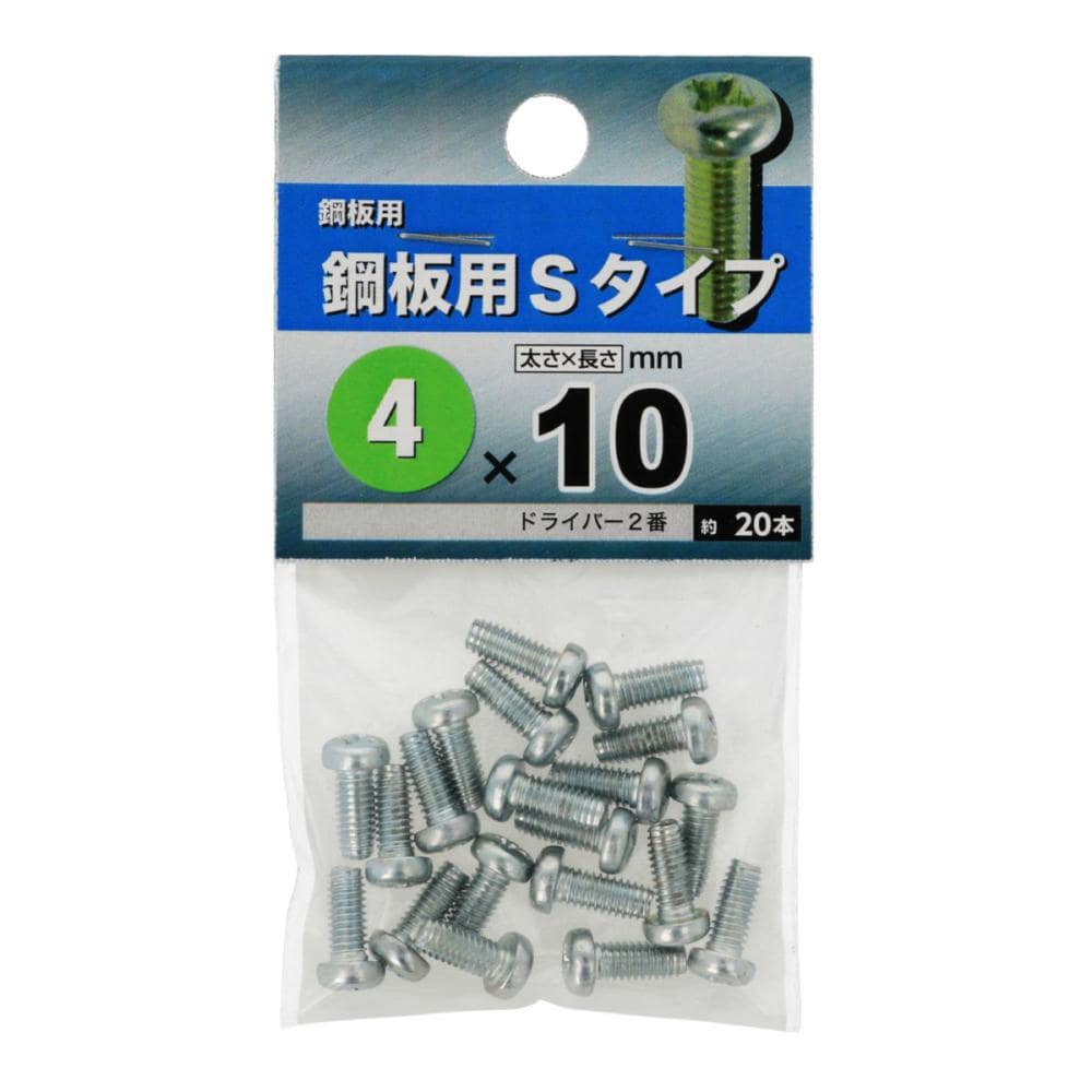 鋼板用タイトＭＣ　４Ｘ１０