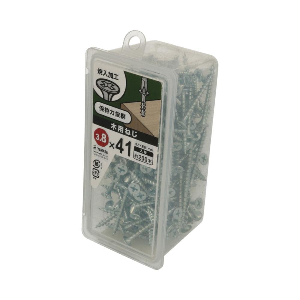 木用ネジ　Ｃ　４１