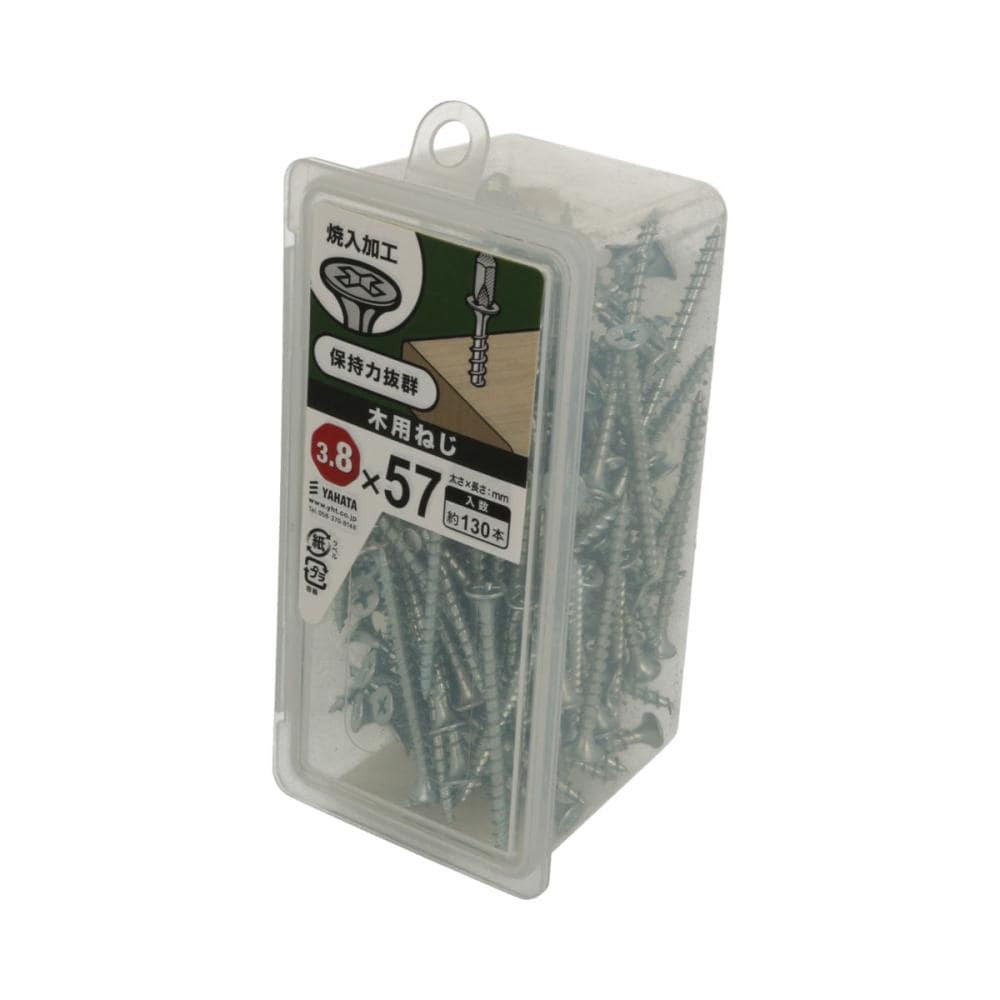 木用ネジＣ　５７