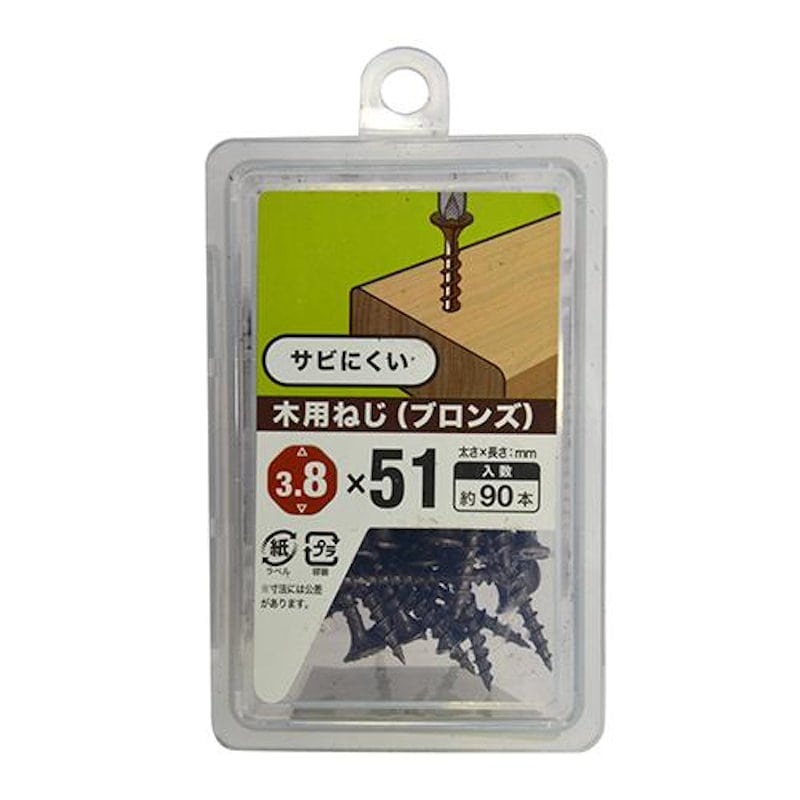 八幡ねじ　木用ねじブロンズＮＰ　３．８×５１ｍｍ