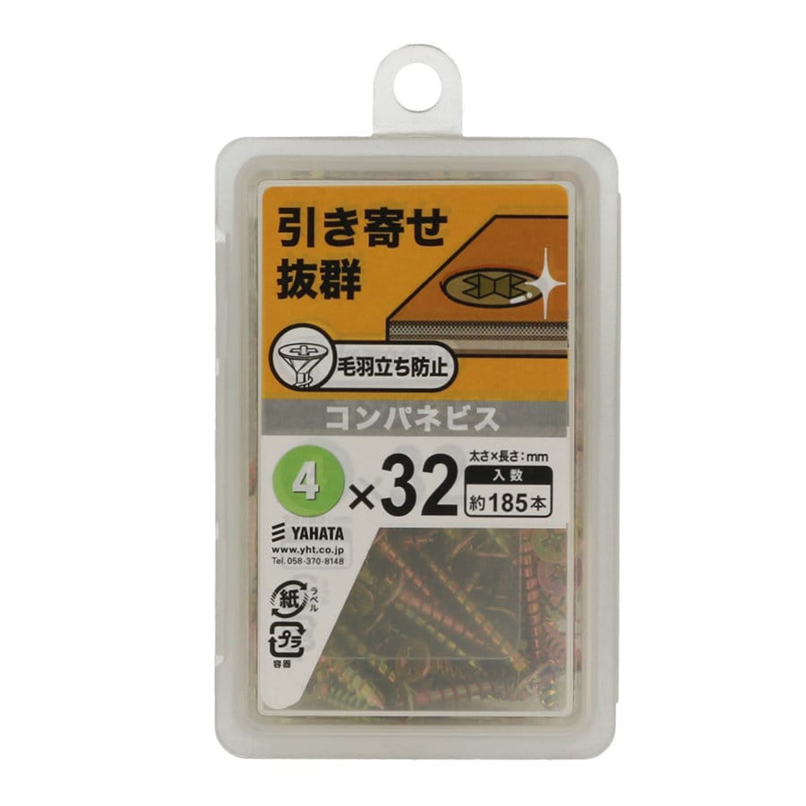 コンパネビス　Ｃ　４．０×３２　約１８５本