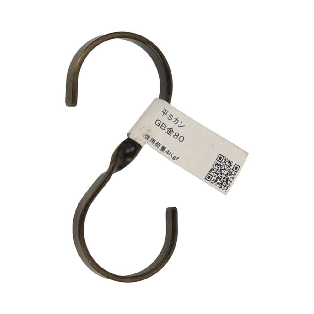 ヒラＳカン　ＧＢキン８０