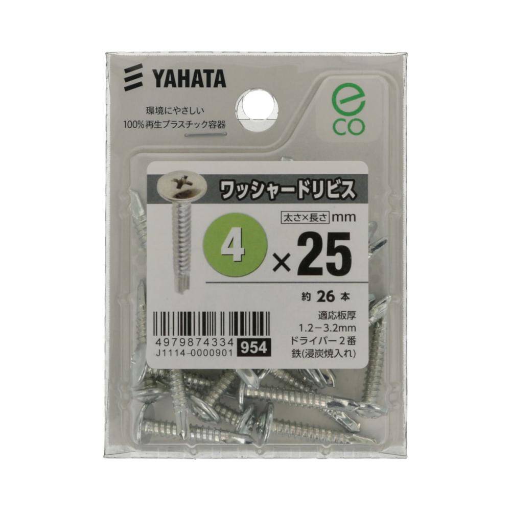 ワッシャードリビス　４Ｘ２５