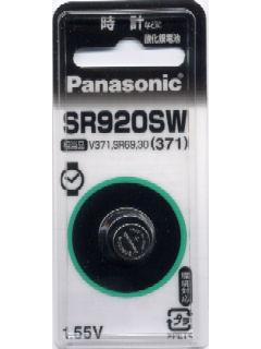 パナソニック　酸化銀電池　ＳＲ９２０ＳＷ