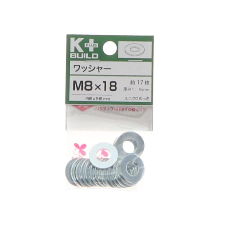 Ｋ＋ＢＵＩＬＤ　ワッシャーユニクロ　８×１８　